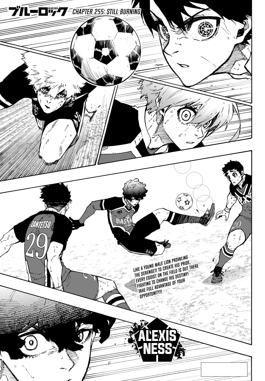 Blue Lock Chapter 255 Page 1