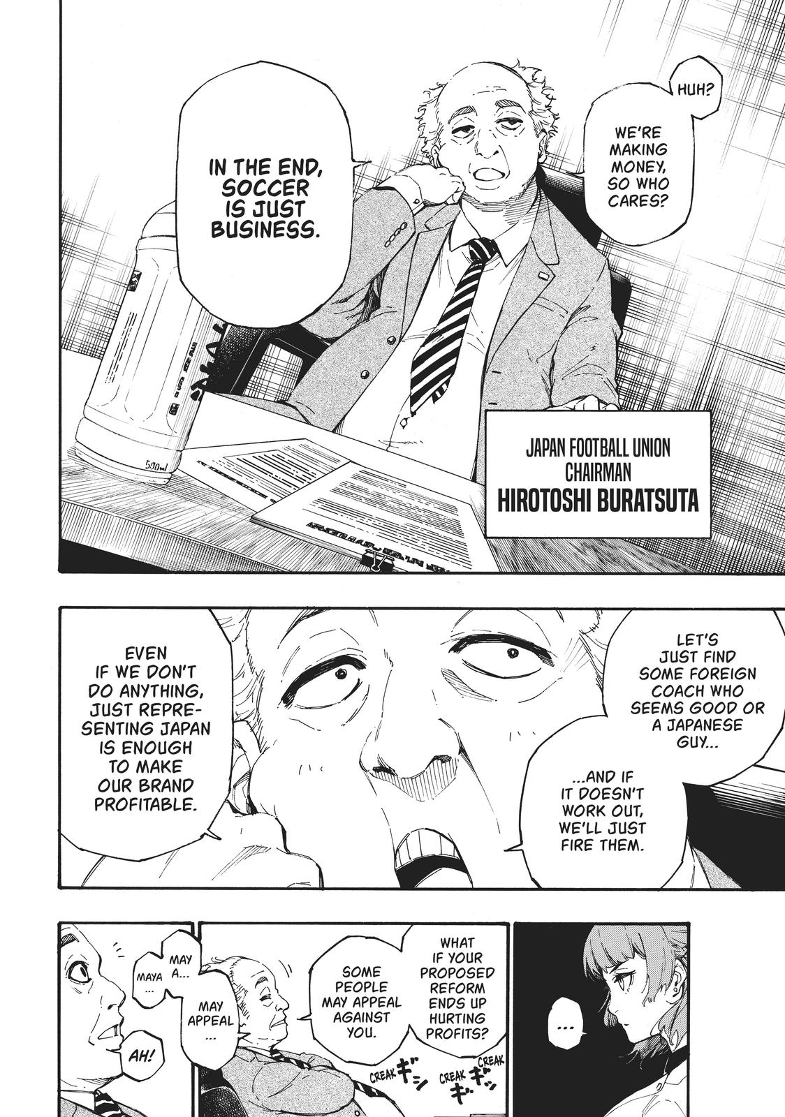 Blue Lock Chapter 1 Page 8