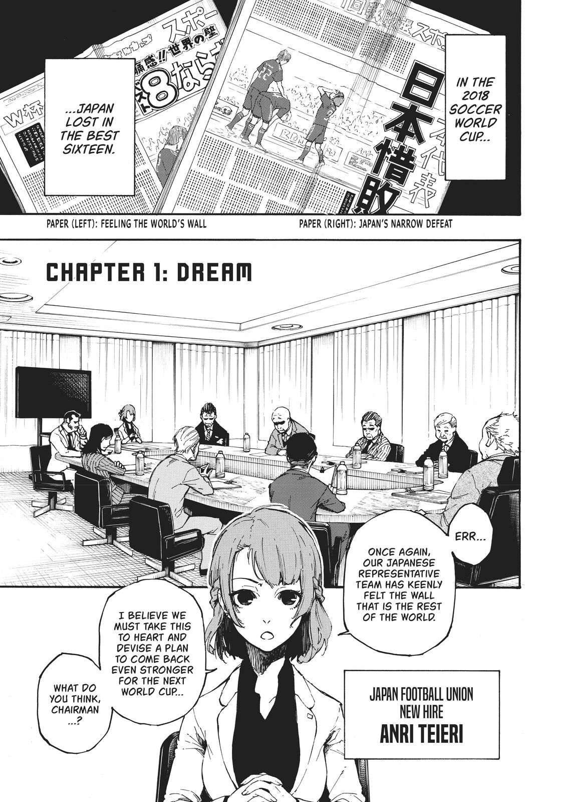Blue Lock Chapter 1 Page 7